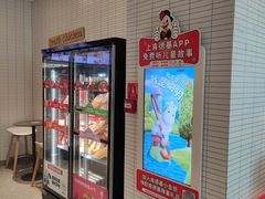 -肯德基(汇腾店)