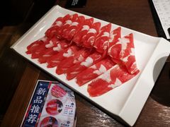 -快乐小羊·内蒙牛羊肉火锅(流花中心店)