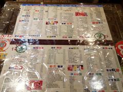 -仁信双皮奶(庙前直街店)