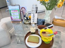 -倩极·精研痘敏肌管理