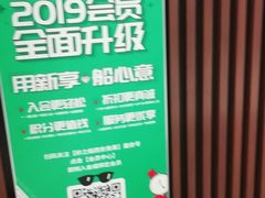 -汉堡王(砂之船奥莱店)