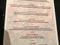 -LA TABLE de Joël Robuchon Restaurant