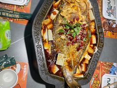 -马有鱼·馕坑烤全鱼(美美2店)