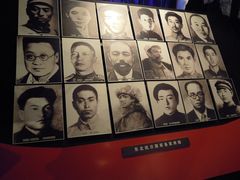 -沈阳“九·一八”历史博物馆