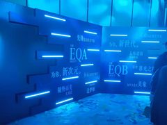 -苏州中升海星(木渎地区店)