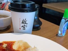 -故宫餐厅(景运门店)