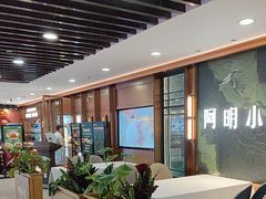 -阿明小菜·海鲜·上海菜(梅陇店)