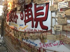 -三亚千古情景区游客中心-接待中心