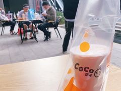 -CoCo都可(深业东岭店)
