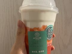 -欢饮(王府井总店)
