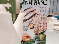 -忆家一宴(大木桥路旗舰店)