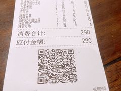 -洞庭土菜馆(天河北总店)