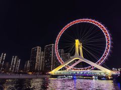 -海河游船-永乐码头(大悲院)
