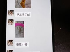-康成宠物医院24H·CT·核磁共振