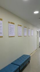 -天津健丽·去眼袋医疗美容机构