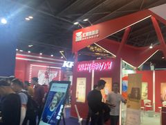 -东浩兰生上海世博展览馆