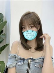 点击看大图 -MORI HAIR SALON日式美发沙龙