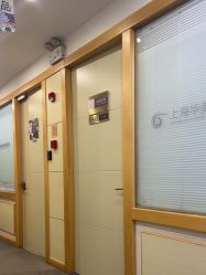 -上海华美医疗美容医院