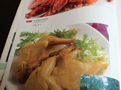 菜单-博多新记·粤菜(复兴店)