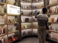 -上海虹桥中心爱琴海亚朵S酒店
