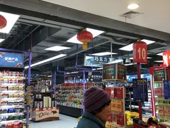 -家乐福(古北店)