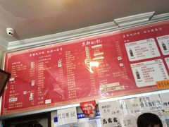 菜单-姚记炒肝店(鼓楼店)