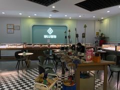 -珍LU首饰·银饰手工DIY体验(下沙宝龙店)