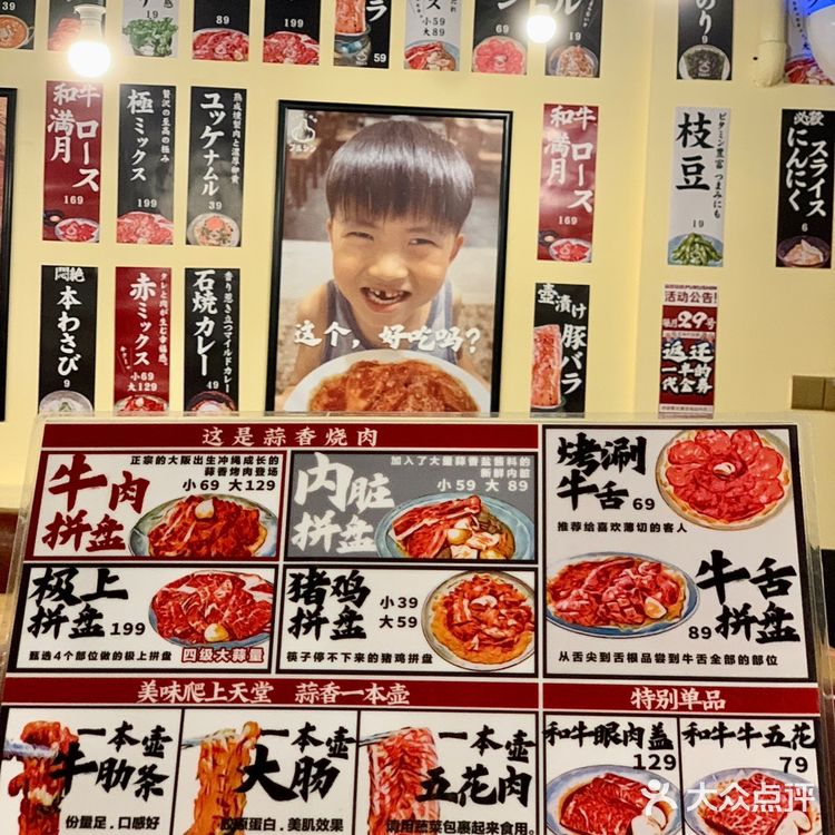 深圳！！不愧是你啊。。。