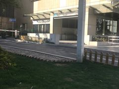 -鞍山新村(地铁站)