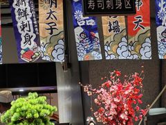 -环球约客烤涮自助(铜锣湾店)