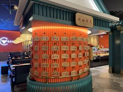 -空之介寿喜烧·和牛放题(恒隆广场店)