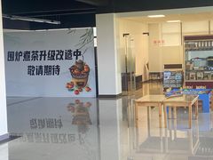 -上海和展广汽丰田4S店(老闵行店)