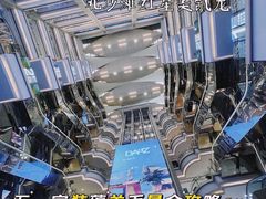 -红星美凯龙(北京北四环店)