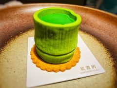 -北書房·墨宴(国际博览中心店)