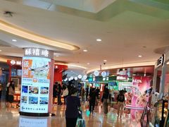 -皇庭广场(福华三路店)