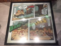 -三只松鼠生活馆(芜湖弋江金鹰店)