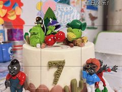 -咖咖熊蛋糕定制·英国蓝风车动物性淡奶油