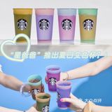 星巴克推出夏日变色冷饮杯！我又可以了