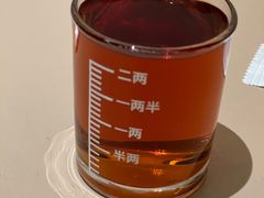 -苏小牛·牛肉串(国贸店)