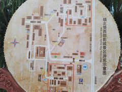 -镇北堡西部影城