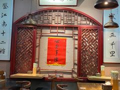 大堂-左陕右甘(亚运村店)