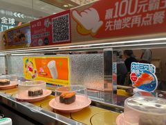 -争鲜回转寿司(太阳宫凯德PLUS店)