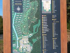 -国信南山温泉