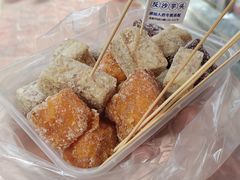 -普宁反沙番薯芋头
