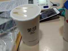 -茉沏(石路天虹店)