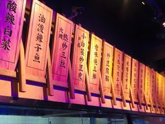 -长安大牌档之西安博物院文化餐厅(中贸店)