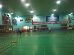 -上海博宽羽毛球馆(双桥路分部)