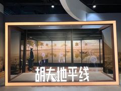 -凤凰中心