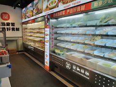 -屋头串串(龙潭寺店)