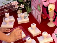 -吾悦广场(天津和平店)